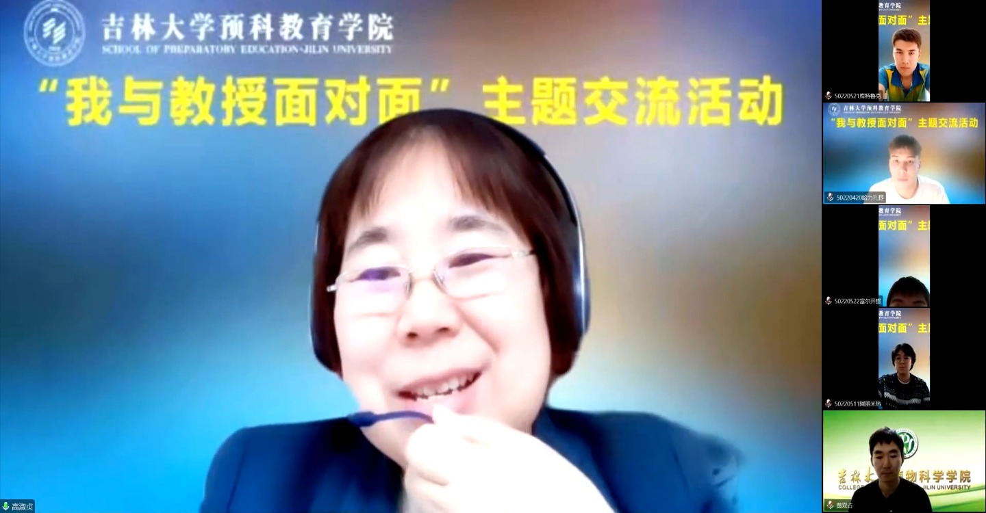 电视萤幕画面描述已自动生成